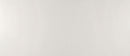 Perla White Quartz Countertop - Installed Price