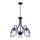 ARDEN Chandelier (graphite)